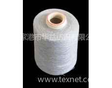 毛腈紗供應信息,毛腈紗貿(mào)易信息 紡織網(wǎng)