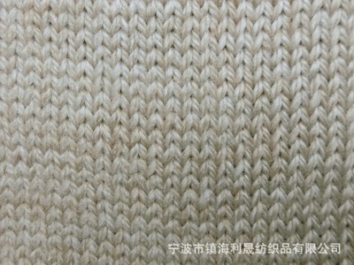 【生產(chǎn)批發(fā) 針織紗線 75%腈綸 25%羊毛 粗紡合股紗 ACRYLIC 毛腈紗】?jī)r(jià)格,廠家,圖片,混紡、混纖紗線,寧波市鎮(zhèn)海利晟紡織品-