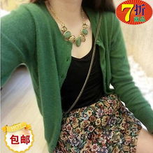 2014春秋新款大牌復古綠色兔毛混織針織開衫 短款時尚，舒適優雅