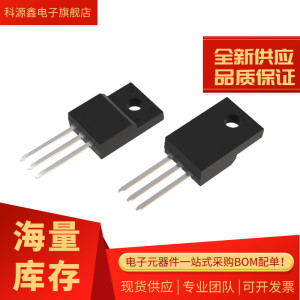 BUK203電子元器件零售 連接創(chuàng)新與應(yīng)用的橋梁
